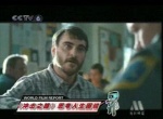 《沖擊之路》思考人生困境