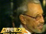 《大白鯊》主演羅伊-謝德爾去世