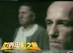 奧斯卡最佳外語片《偽幣制造者》