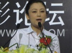 吳宇森、陳紅出席電影論壇 討論中國電影發(fā)展前景
