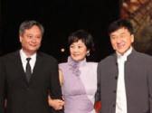 李安導(dǎo)演和成龍一齊“護(hù)衛(wèi)”影后提名張艾嘉