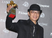 吳朋奉獲最佳男配角獎(jiǎng) 洪金寶、徐若瑄為其頒獎(jiǎng)