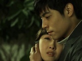 《百年情書》預(yù)告片首發(fā) 熱血男兒演繹愛情絕唱
