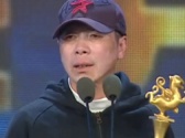 最佳影片：《唐山大地震》 導演馮小剛上臺領獎