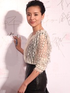董潔透視裝小皮裙驚艷亮相 笑容甜美清純依舊