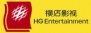 天津橫店影視