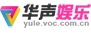 華聲娛樂(lè)
